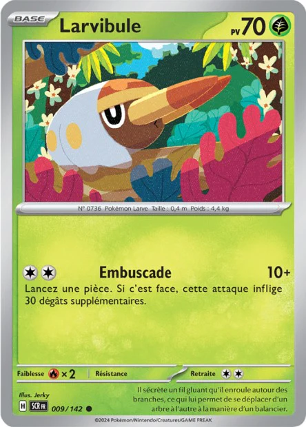 Miniature 1