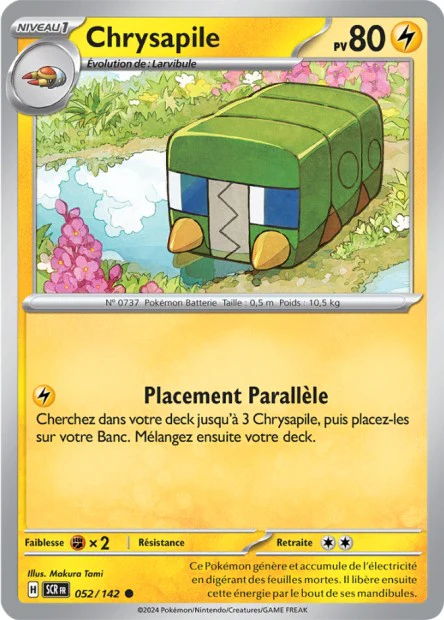 Image du produit 1