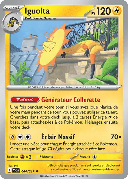 Image du produit 1