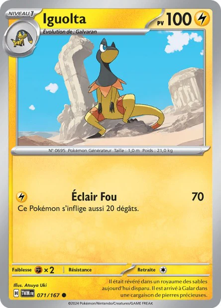Image du produit 1