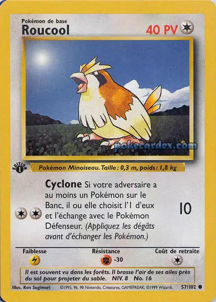 Image du produit 1