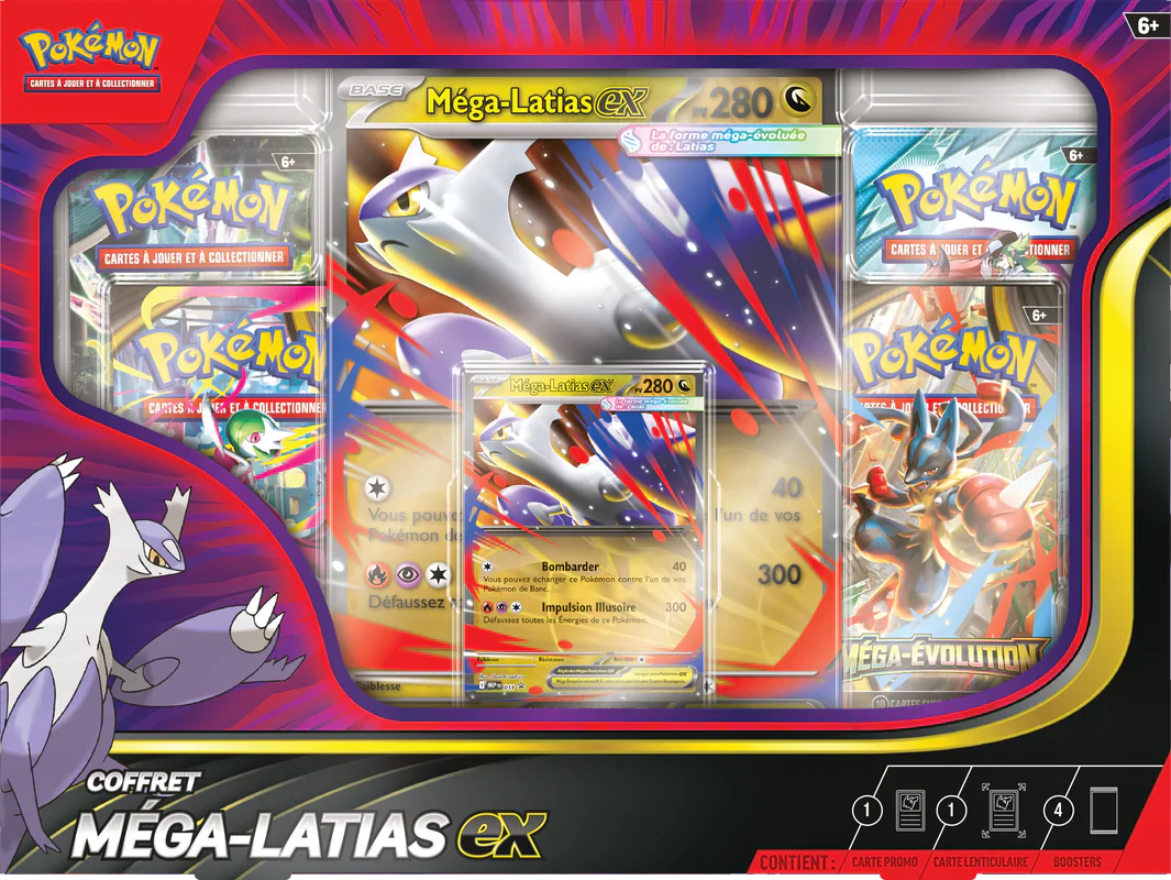 Image du produit 1
